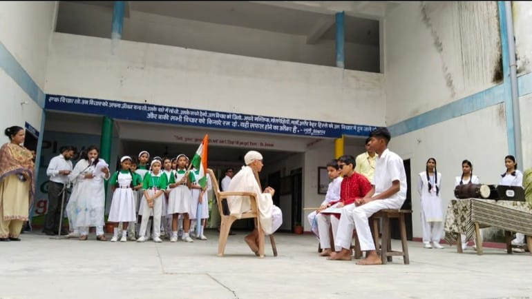 Art Competition